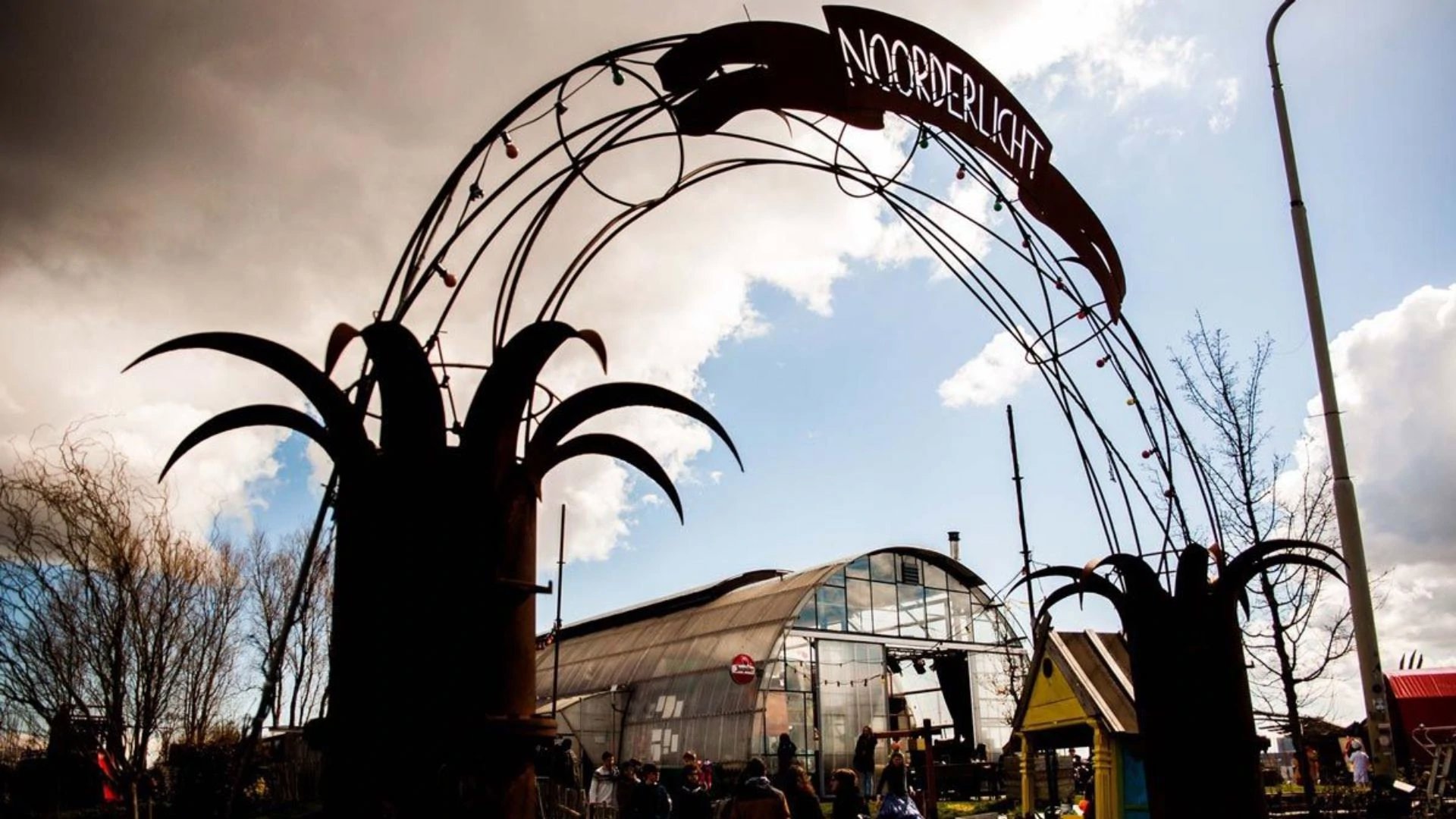 noorderlicht-cafe-amsterdam-entrance