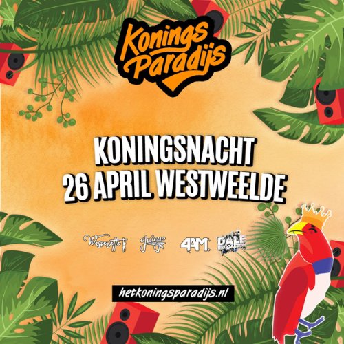 Event  Listing - Product images (2026) (58)