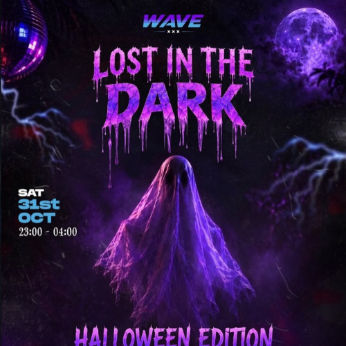 Event Listing Product Images lost in the dark