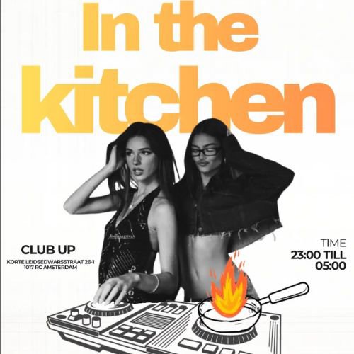 Event  Listing - Product images (2026) (57)