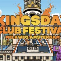 Event  Listing - Product images (2026) (8)