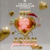 Event  Listing - Product images (2026) (60)