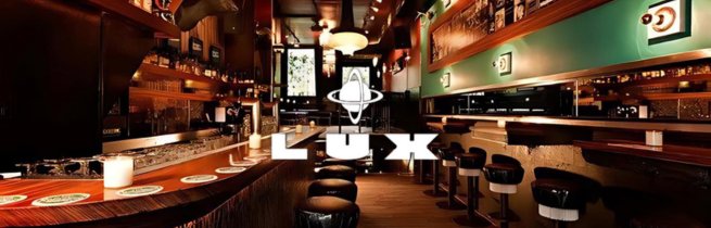 Lux_homepage