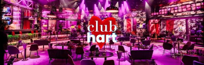 Club_Hart_homepage