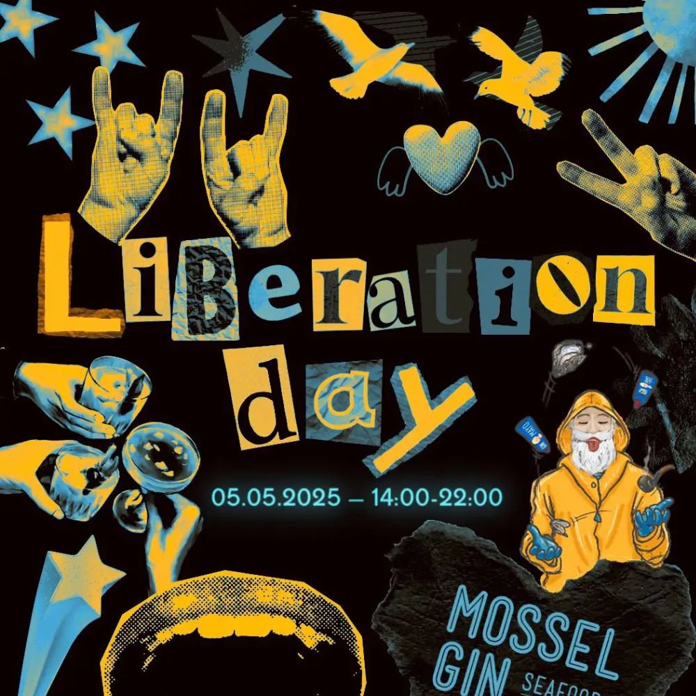 the boogie house liberation day (1)